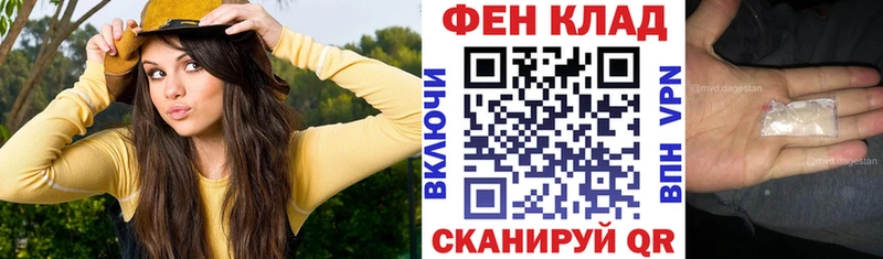 АМФЕТАМИН 97% где купить наркоту Южноуральск