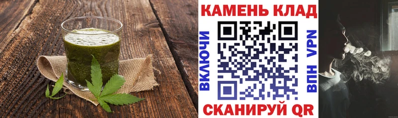 darknet какой сайт  Южноуральск  Еда ТГК конопля 