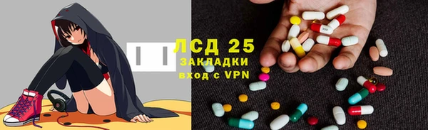 мяу мяу мука Абинск