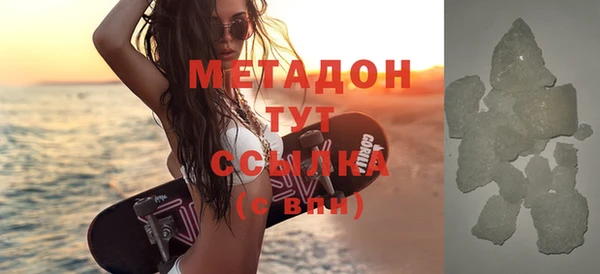 крисы Абаза