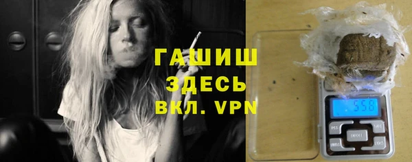 мяу мяу мука Абинск