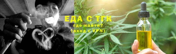 мяу мяу мука Абинск