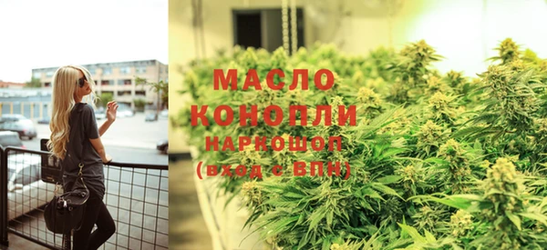 мяу мяу мука Абинск