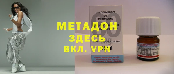 крисы Абаза
