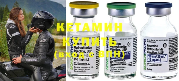 хмурый Кукмор