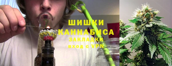хмурый Кукмор