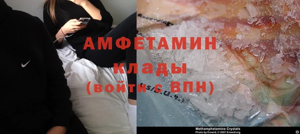 мяу мяу мука Абинск