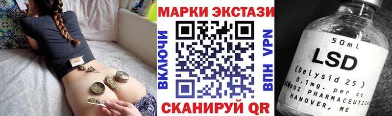 купить  сайты  Южноуральск  Марки NBOMe 1,5мг 